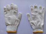 Adult Thick Glove Liner