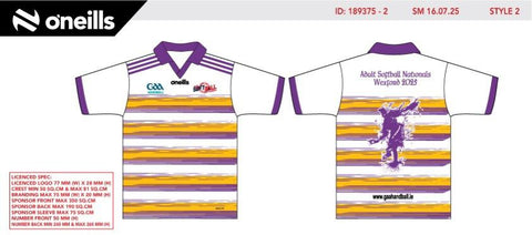 2025 Adult Softball Nationals Jersey